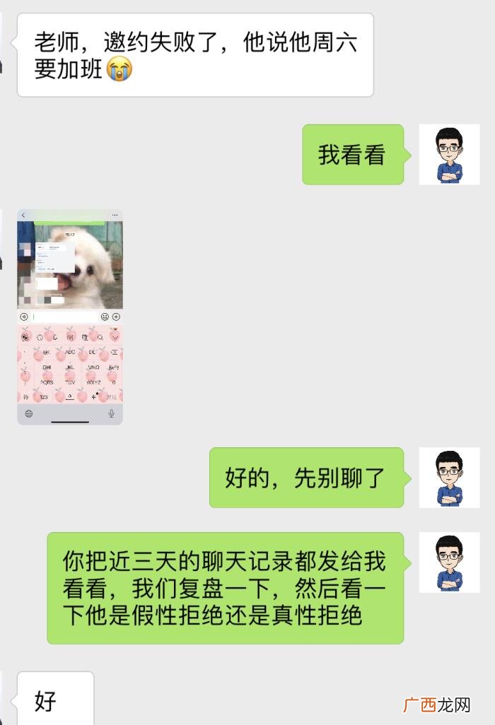 分手了怎么挽回,分手到复合的完整记录