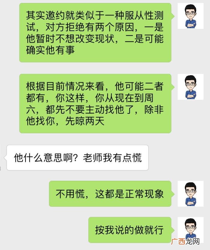 分手了怎么挽回,分手到复合的完整记录