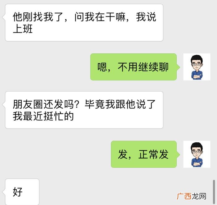 分手了怎么挽回,分手到复合的完整记录