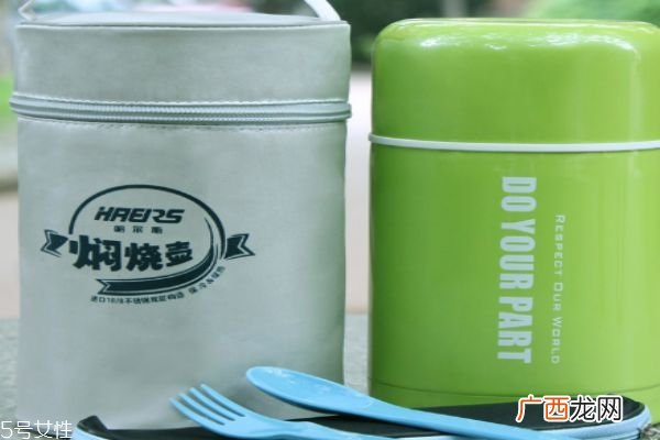 焖烧杯和保温杯的区别焖烧杯和保温杯你选哪个