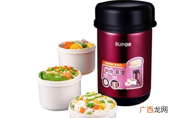 焖烧杯和保温杯的区别焖烧杯和保温杯你选哪个