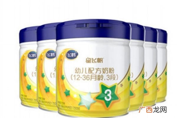 宝宝奶粉哪个牌子好奶粉该如何选择