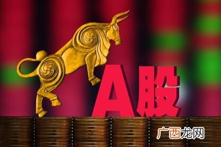 金诺转债申购价值分析 金诺转债中签号查询
