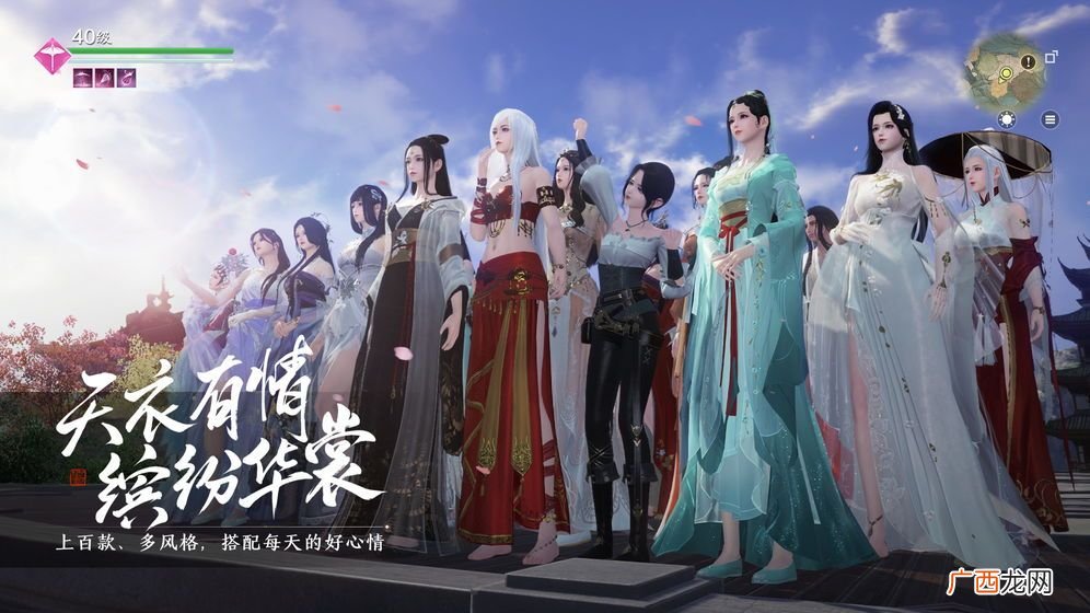 天涯明月刀手游吕栋案答案攻略