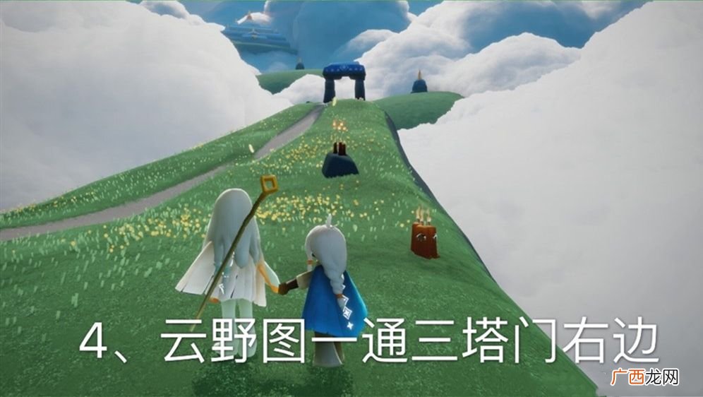 光遇10月20日任务怎么做？大蜡烛位置介绍