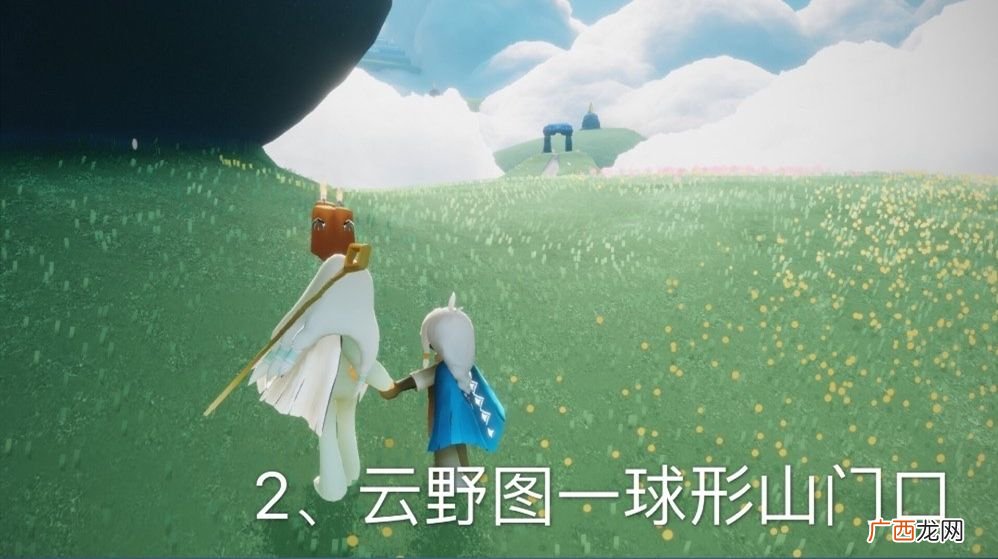 光遇10月20日任务怎么做？大蜡烛位置介绍
