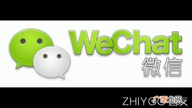 微信市值多少亿人民币2019 微信市值8000亿