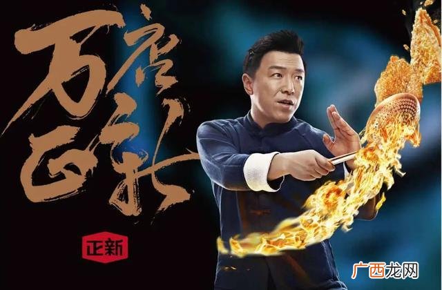 正新鸡排加盟费多少,小型早教加盟费