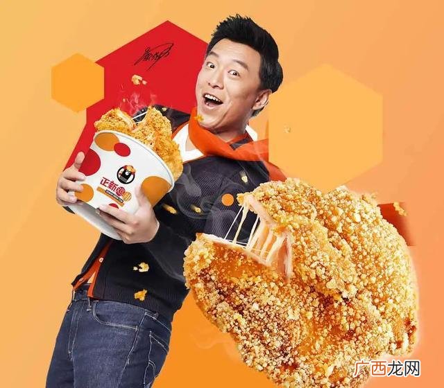 正新鸡排加盟费多少,小型早教加盟费