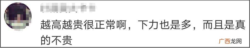 今麦郎矿泉水事件 今麦郎矿泉水多少钱一件