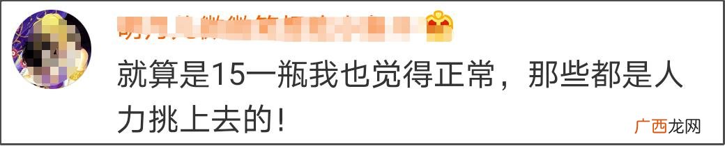 今麦郎矿泉水事件 今麦郎矿泉水多少钱一件