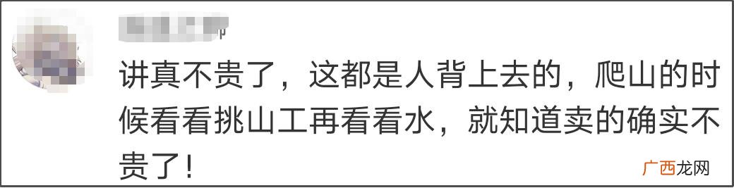 今麦郎矿泉水事件 今麦郎矿泉水多少钱一件