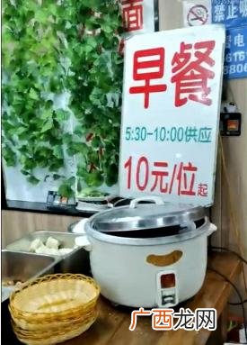 今麦郎矿泉水事件 今麦郎矿泉水多少钱一件
