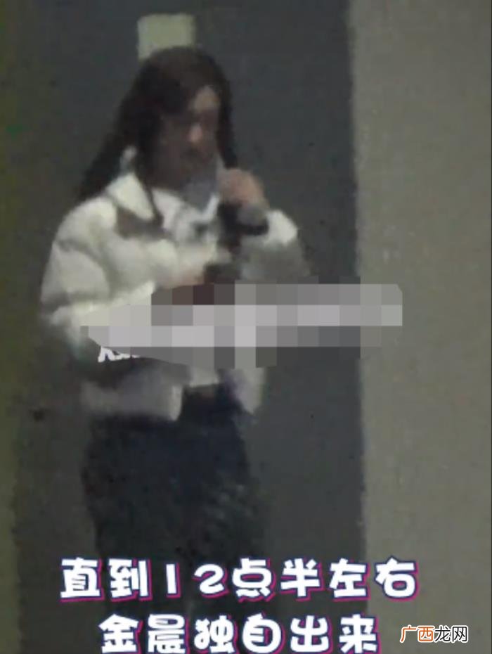 金晨追李易峰，金晨李易峰疑似恋爱