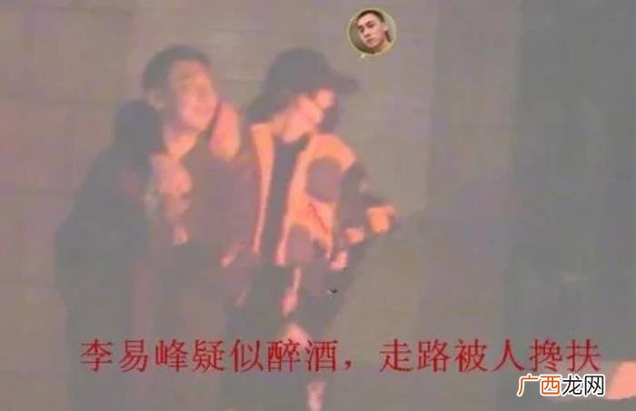 金晨追李易峰，金晨李易峰疑似恋爱