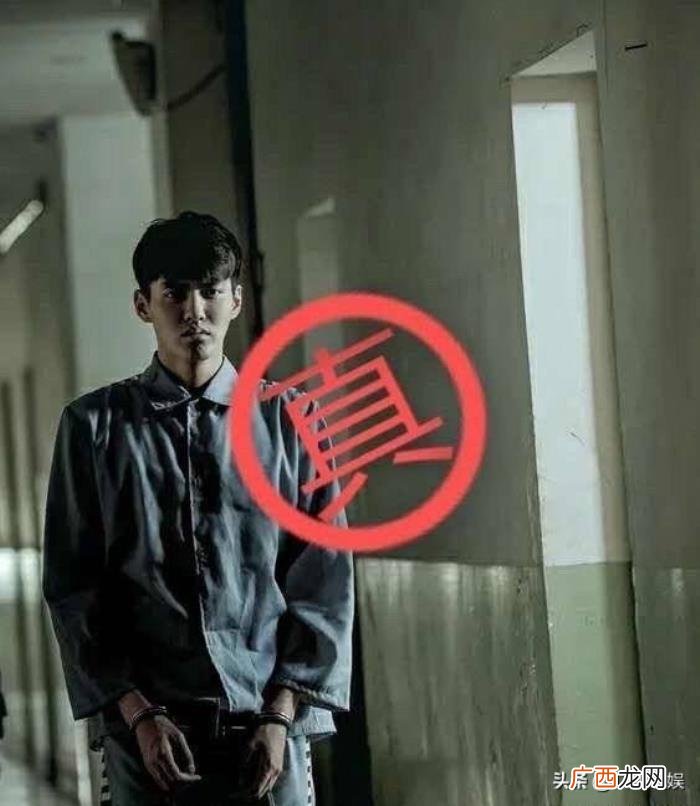吴亦凡大碗宽面笑了,说到做到吴亦凡大碗宽面流下两行铁窗泪