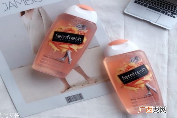 femfresh护理液如何用温和无刺激的护理液