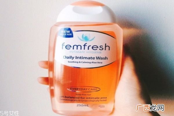 femfresh护理液如何用温和无刺激的护理液