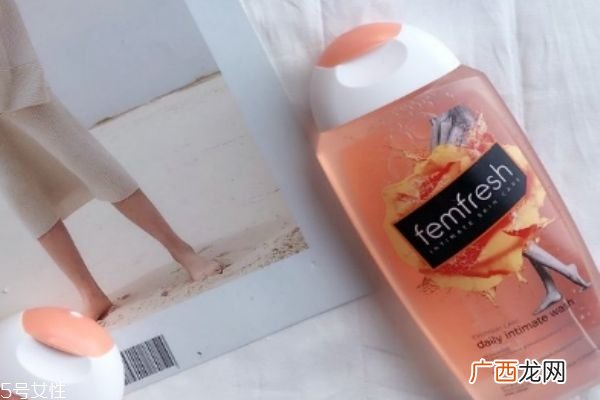 femfresh护理液怎么选不同味道针对不同问题