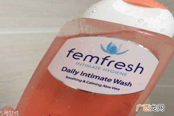 femfresh护理液怎么选不同味道针对不同问题