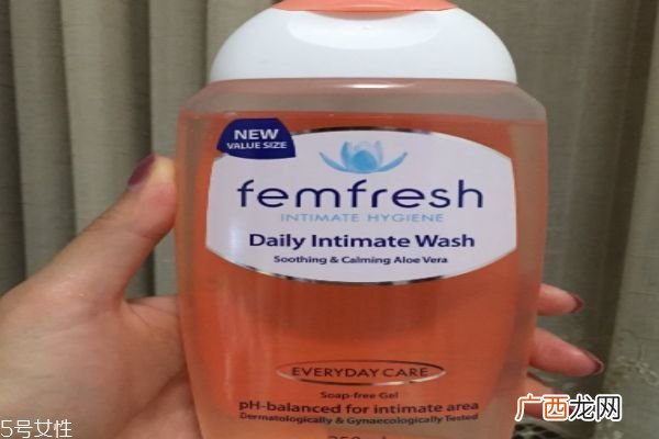 femfresh护理液怎么选不同味道针对不同问题
