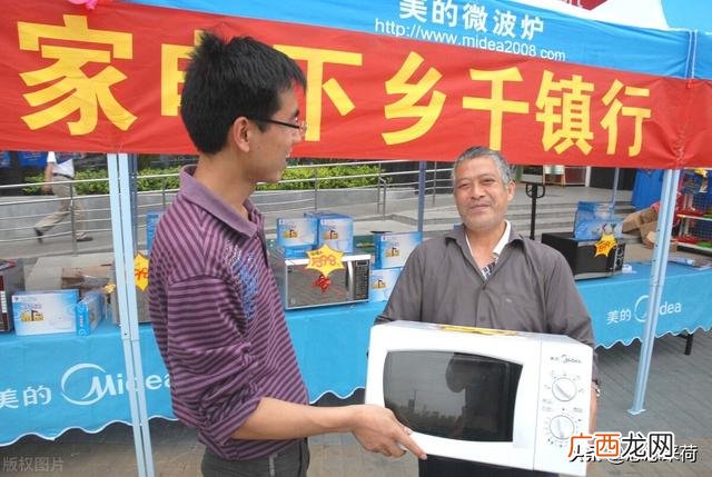 适合农村乡镇的小生意 在乡镇上做什么生意