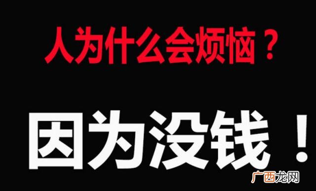 真实的网上挣钱方法,正规代理招聘平台
