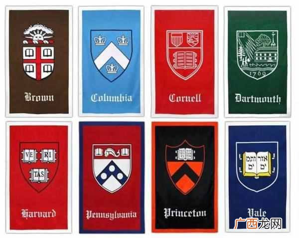 美国顶尖大学介绍 美国大学综合排名情况