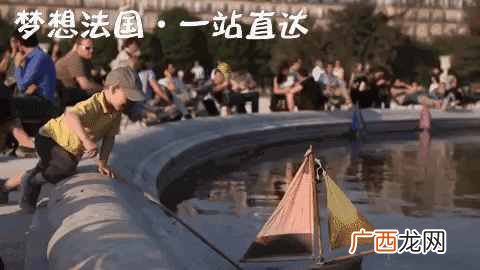 法国南特大学什么时候建立的（法国南特大学简