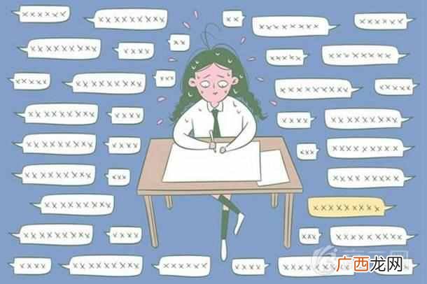 大学什么时候放暑假（大学生如何利用暑假时间