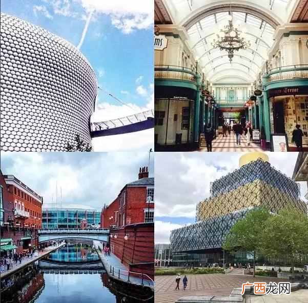 伯明翰大学位于哪个城市（英国伯明翰大学为什