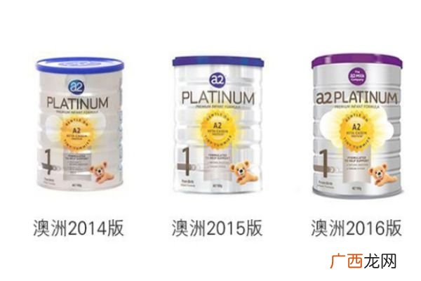 a2一段适合什么年龄a2奶粉1段和2段有什么区别
