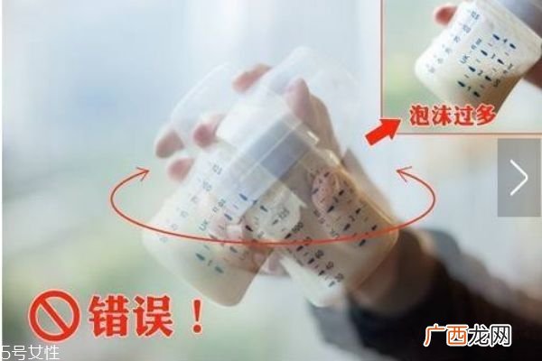 奶瓶oz什么意思一种计量单位