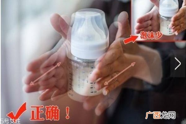 奶瓶oz什么意思一种计量单位