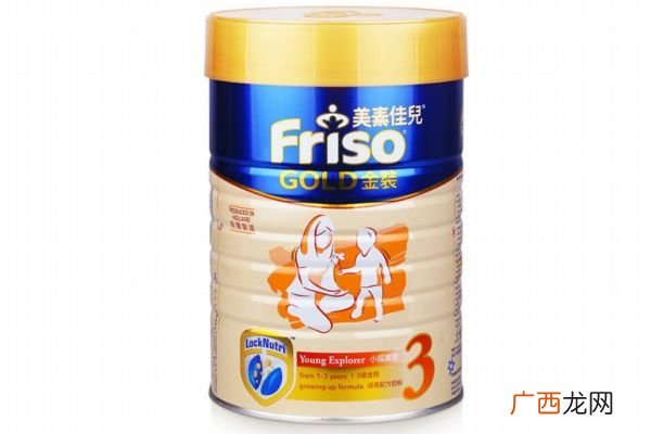 美素佳儿大陆版和港版的区别美素佳儿港版好还是大陆版好