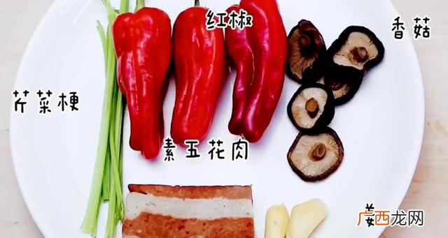素肉豆制品素食 豆制品素肉怎么做好吃