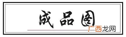 素肉豆制品素食 豆制品素肉怎么做好吃