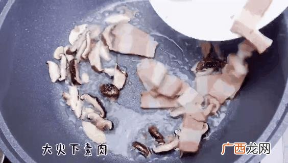素肉豆制品素食 豆制品素肉怎么做好吃