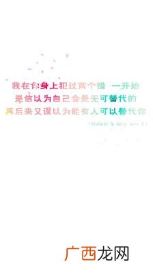 水产养殖网小龙虾 水产养殖网求职