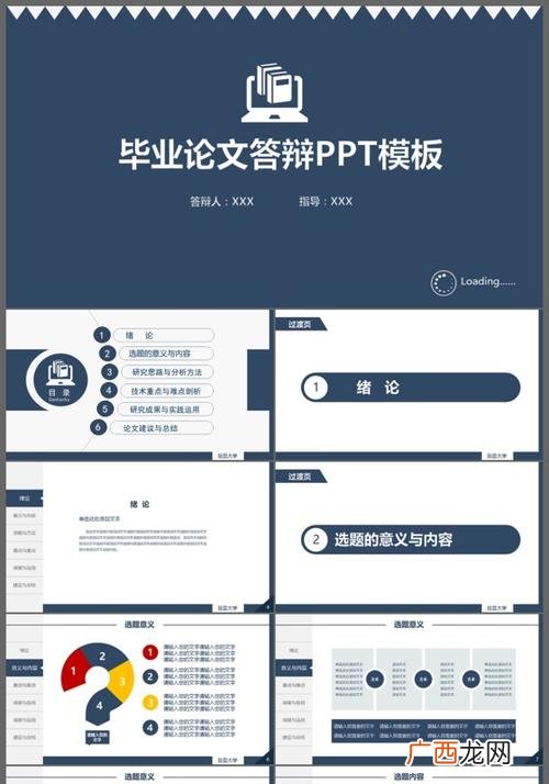水产养殖网小龙虾 水产养殖网求职