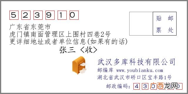 2020年中国水产养殖博览会 2019年水产养殖博览会