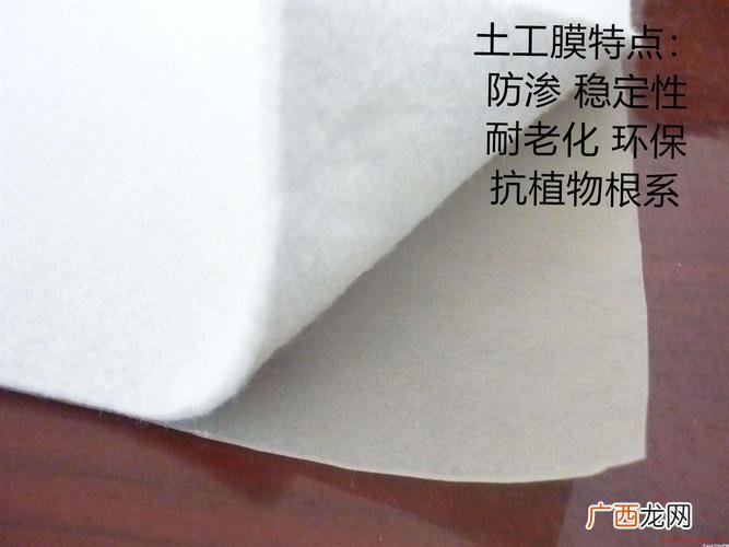 鱼塘防渗膜怎么铺 水产养殖防渗膜 多少一平方