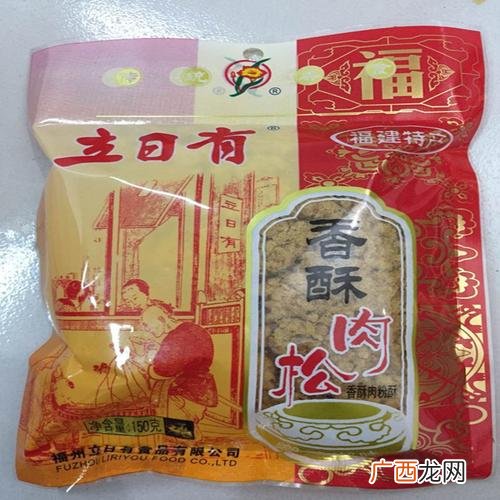 水产药品批发 中国五百强水产药品