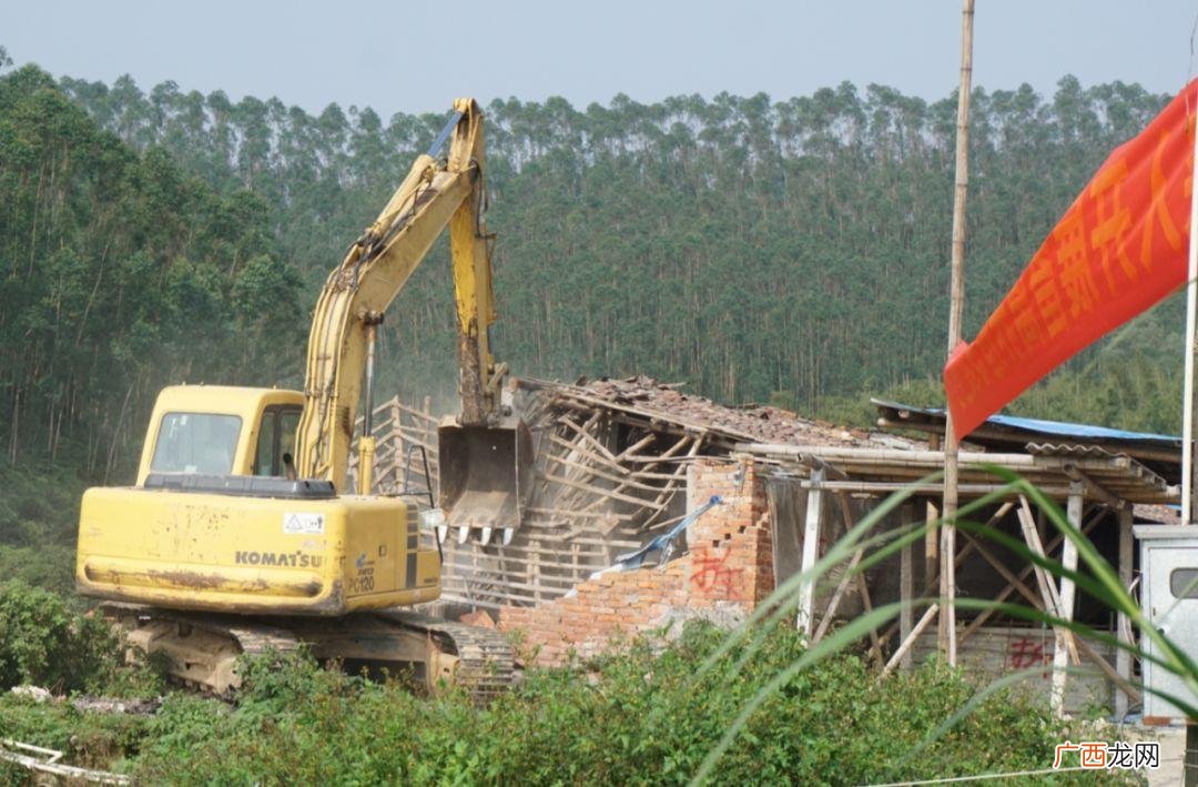 畜禽养殖禁养区划定方案 水产禁养区通告