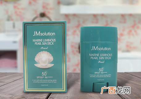jm防晒棒的使用方法和顺序