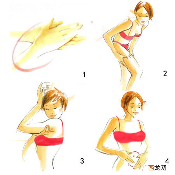 娇韵诗红魔晶使用方法介绍