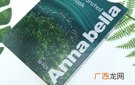 泰国安娜贝拉面膜使用效果怎么样