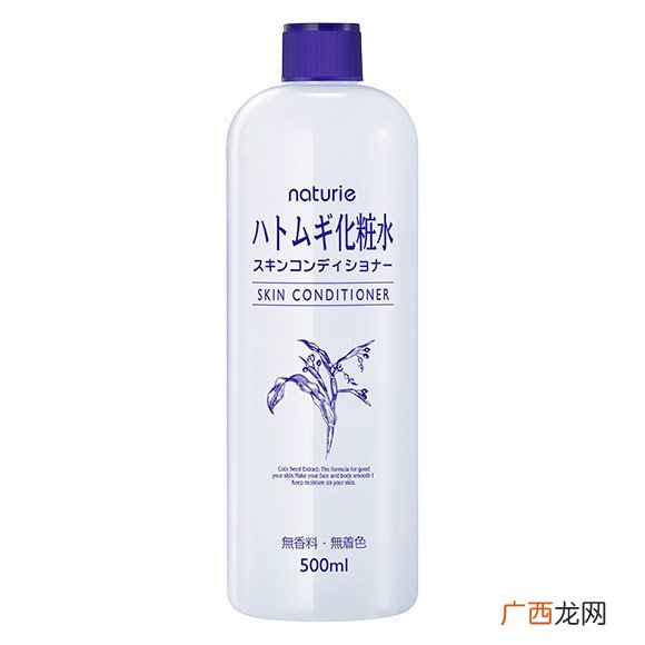 2019爽肤水哪个牌子好10大爽肤水推荐