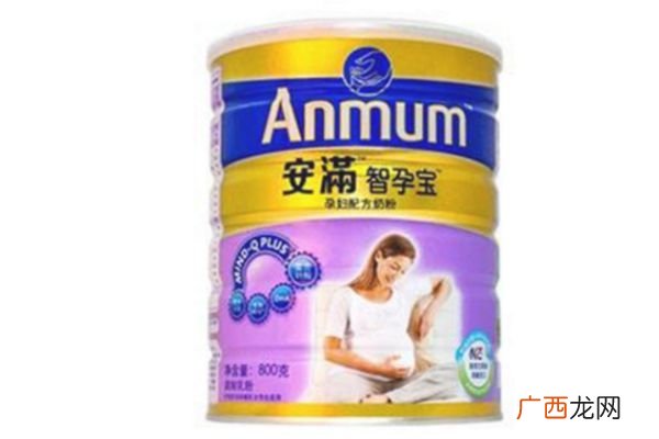 安满孕妇奶粉怎么样安满孕妇奶粉价格