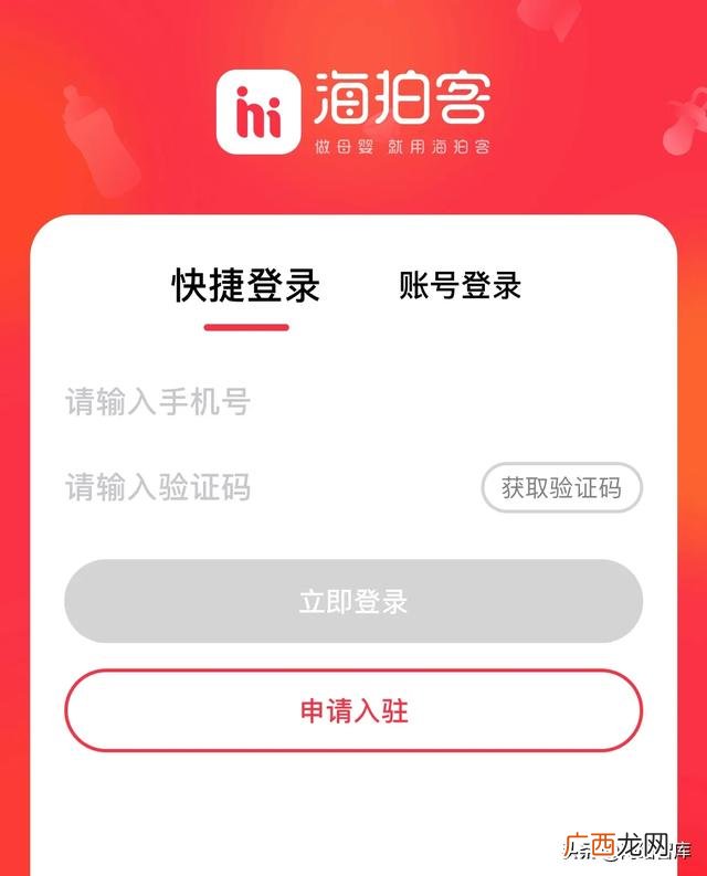 各种饮料批发价格,各种饮料批发市场进货